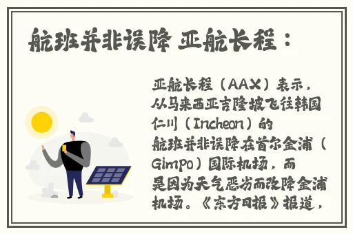 51暴料网